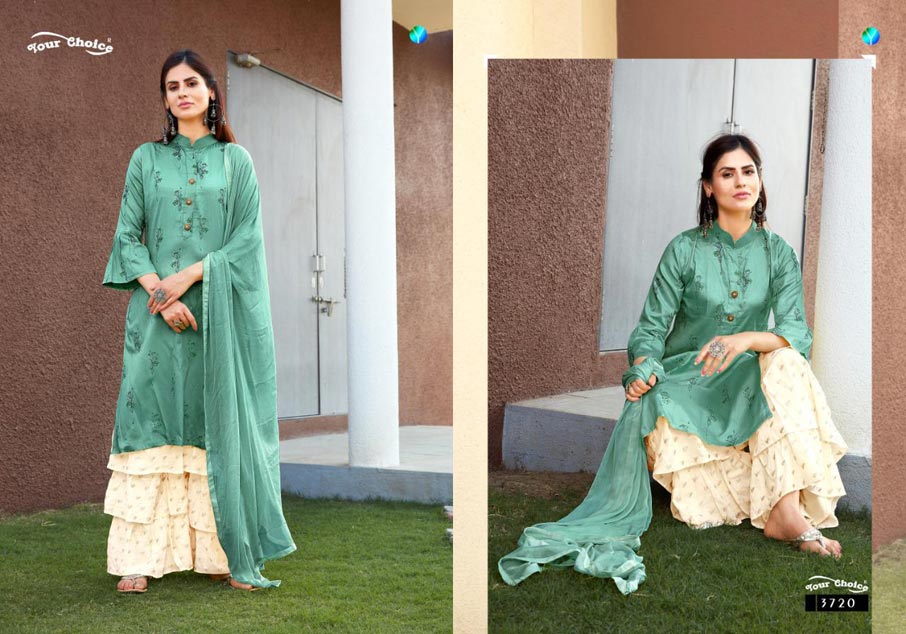 Ding Dong Vol-13 Wholesale Salwar Suit Catalog Ding Dong Vol-13 Wholesale Salwar Suit Catalog